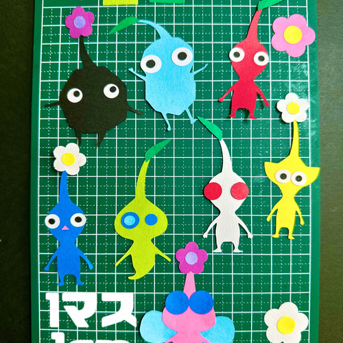 即購入大歓迎】ピクミンセット＊アルバムクラフト＊ その他素材