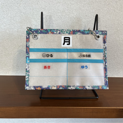 【にゃこ様①】※3点　リバティプリント使用　シンクオブミー紫☆お薬手帳ケース 21babf805da8f118abb1b92fc7f3ff