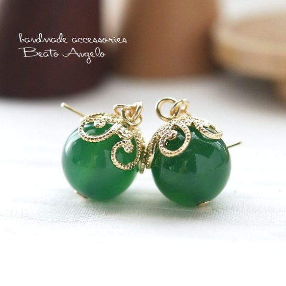 緑色ペアシェイプメノウピアス 特大)緑色ペアシェイプメノウピアスの通販 by 森の中's shop｜ラクマ