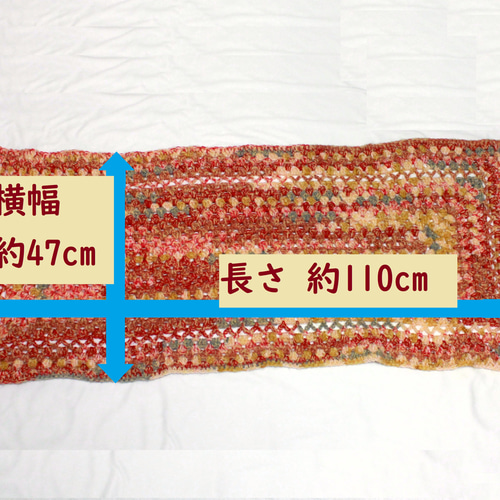 85cm×130cm 赤×カラフル モチーフ編み大判ブランケット モチーフ編み ブランケット - ニット・編み物の人気通販 | minne
