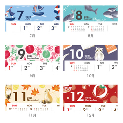 2024年卓上カレンダー【幸せな気持ちで1年を過ごせるラッキーモチーフのデザイン】 3枚目の画像