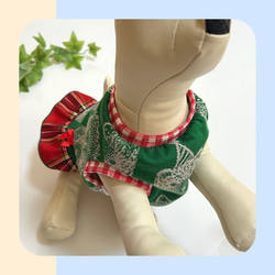 クリスマスジャガードくまのタンクトップ・ワンピース【受注】犬服オーダー（SSS～LLL）　小型犬中型犬 12枚目の画像