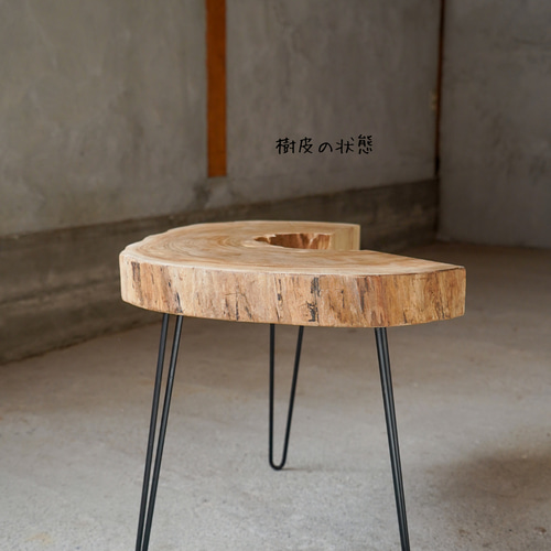 徳田製作所の輪切りの一枚板　コーヒーテーブル 輪切り一枚板コーヒーテーブル 欅の輪切り 一枚板 ローテーブル