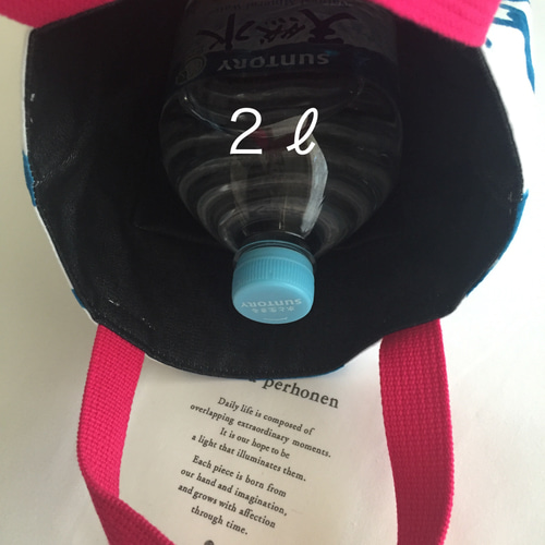 ⚮̈﻿ぷっくりタックトートバッグ⚮̈﻿ A4縦型書類入⚮̈﻿minä perhonen