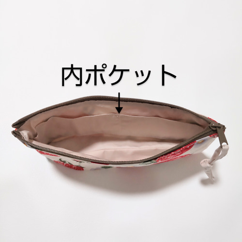 いちご柄ペンケース ペンケース omo＊布雑貨ハンドメイド 通販
