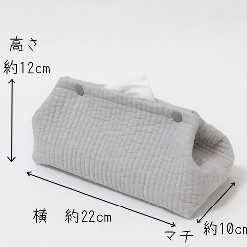 ヌビのティッシュカバー＊外箱なしエコパック・ソフトパック用 その他