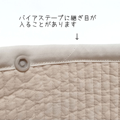 ヌビのティッシュカバー＊外箱なしエコパック・ソフトパック用 その他