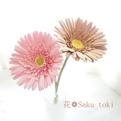 【strawberry】クレイフラワー♡バスケット型フラワーアレンジメント 2025年最新】クレイフラワー型の人気アイテム - メルカリ