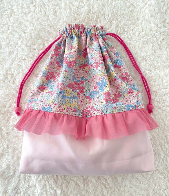 リバティ　フリル　お着替え袋　ハンドメイド チュールフリルが可愛いお着替え袋 リバティ風 小花柄 入園入学 巾着袋