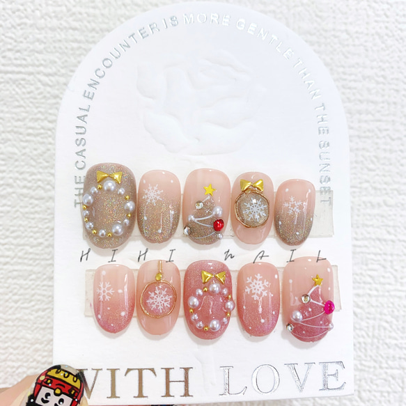 クリスマス クリスマスネイル マグネット6色 ネイルチップ つけ爪