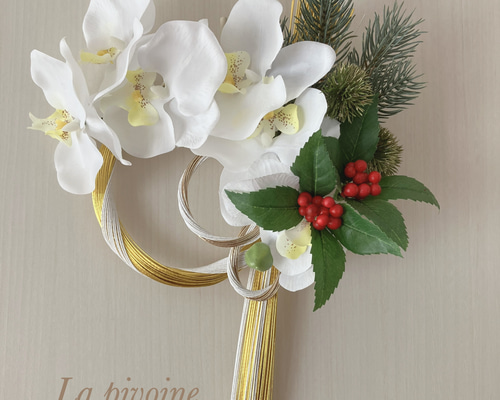 しめ縄リース　胡蝶蘭 ◇◇1,000円OFF◇◇【ギフトラッピング無料】胡蝶蘭の豪華しめ縄リース