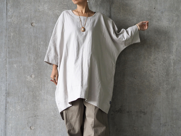 蓬鬆拉絨棉長袍襯衫，附口袋/淺灰色 第1張的照片