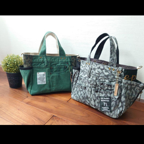 ヒョウ柄デニムリメイクトートバッグ　ショルダーバック No.342【GREEN DENIM✖️LEOPARD❤️】デニムリメイクトートバッグ