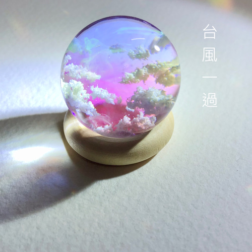 空玉レジン/ソラネコ　【ちひろ】 空玉レジン/ソラネコ 【ちひろ】 空玉レジン✨ ・ ・ 久しぶりに