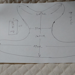 犬のハ―ネス　保冷剤付き 6枚目の画像