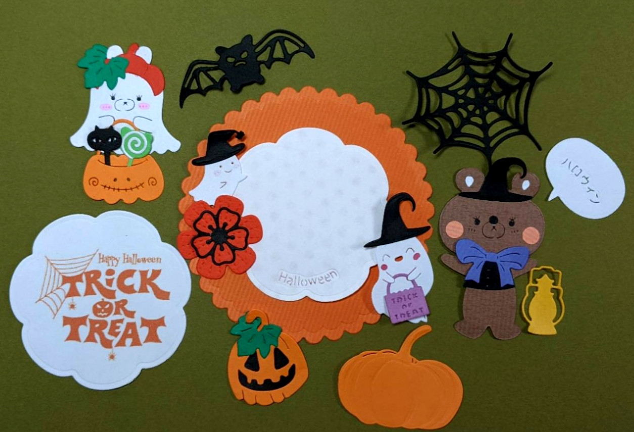 くまシリーズ。10体。ハロウィン。飾り。写真。アルバム。クラフトパンチ