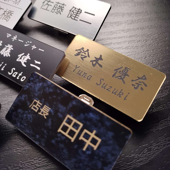 第6張的照片