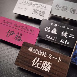  第8張的照片