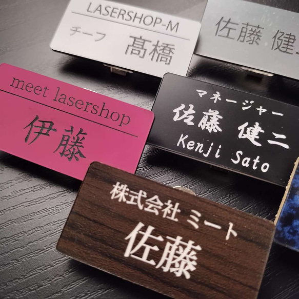  第8張的照片