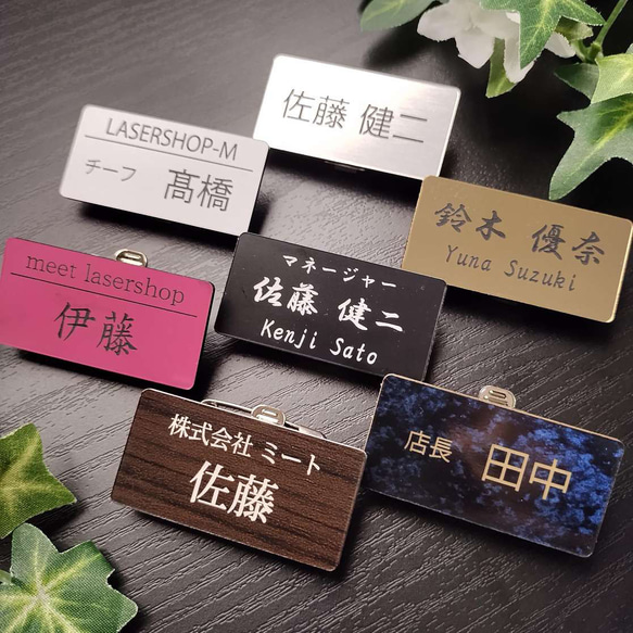  第1張的照片