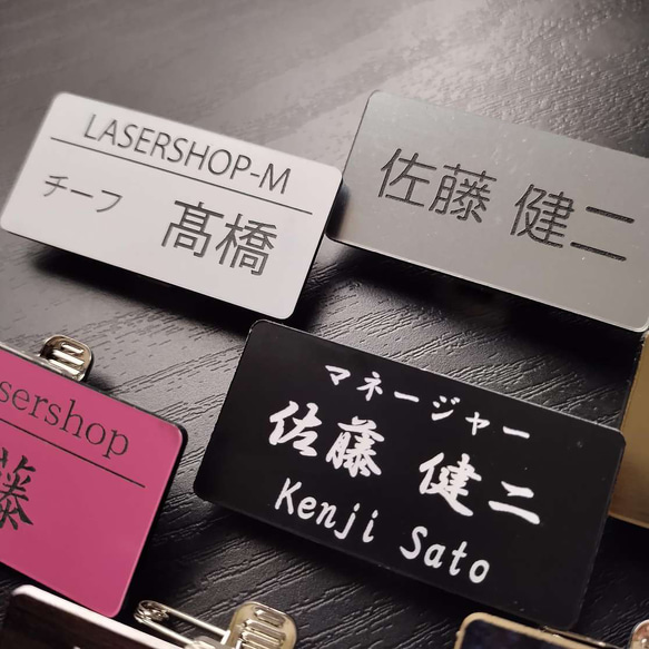  第7張的照片