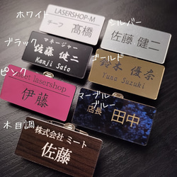  第5張的照片