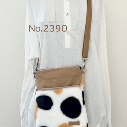 三毛猫ボア　小さめサコッシュ　ファー　ショルダーバック　スマホショルダー　akaneko 猫バッグ 1枚目の画像