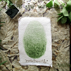 *♥*香る水彩絵具* Terra Verde Foresta *Natural Attar Watercolor♥* 1枚目の画像