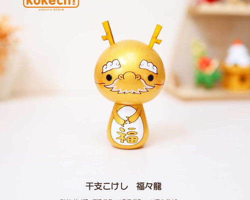 まとめ売り　こけし　　レトロ品　縁起物　ご当地　土産品　骨董品　正月　玄関　飾り 猫にタコ 正月飾り セット【 縁起物 こけし 】 多幸 蛸 ネコ