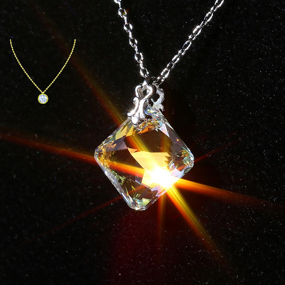ネックレス:高級SWAROVSKI 安定のオーロラ 1.6cm チェーン付(一 ネックレス:高級SWAROVSKI 安定のオーロラ 1.6cm チェーン付(一