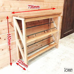6足収納オープンシューズラック オークcol. 10枚目の画像