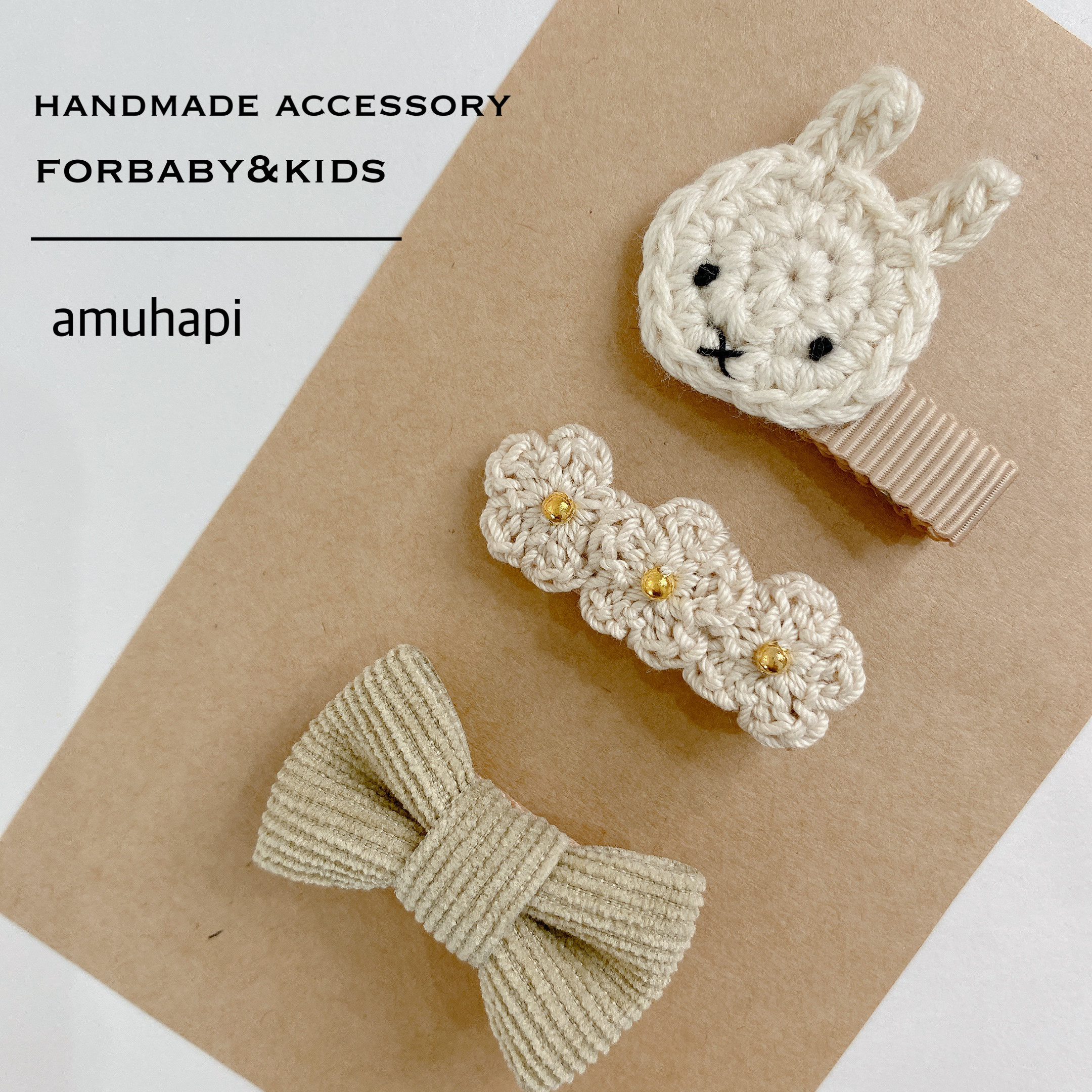 ビッグ割引 リボン ヘアゴム♡うさぎちゃん♡ブラウン♡ハンドメイド その他