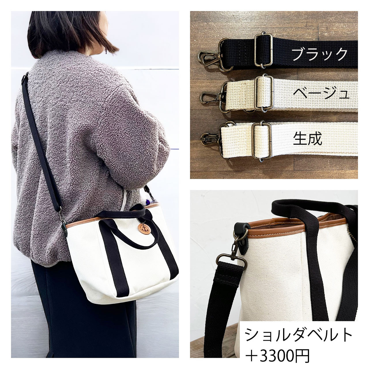 【カスタムオーダー】カラーが選べるいつものトートMサイズ：カラーオーダー専用ページ（髙島帆布トートバッグ)