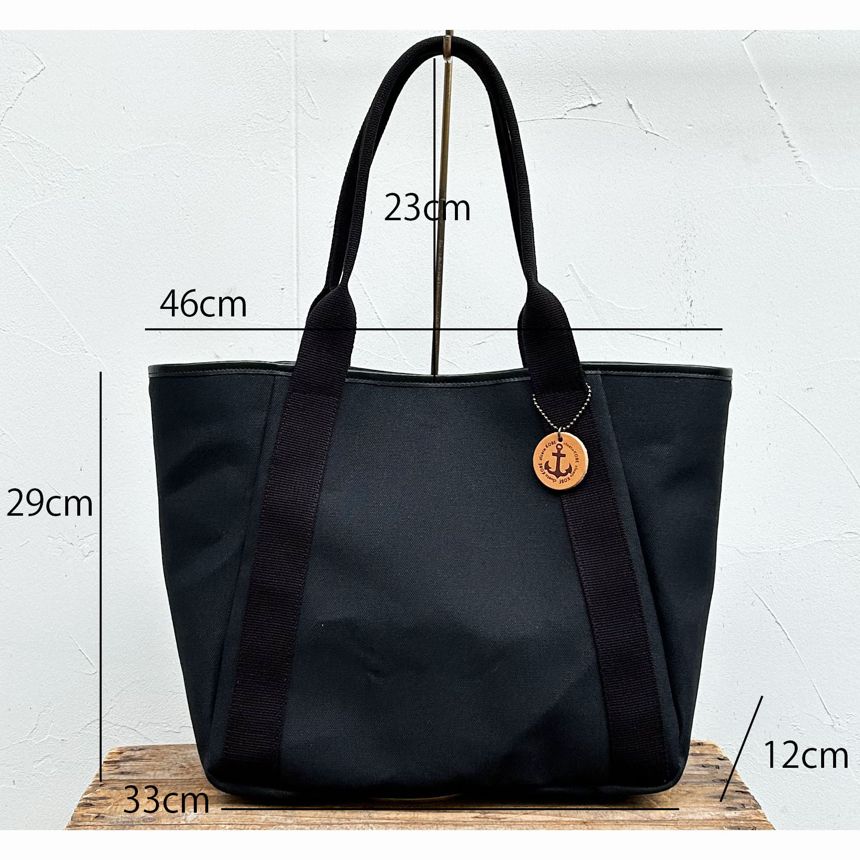 【カスタムオーダー】カラーが選べるいつものトートMサイズ：カラーオーダー専用ページ（髙島帆布トートバッグ)