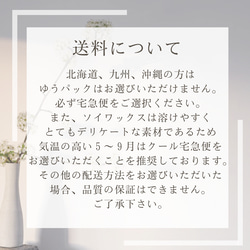 【生活の木精油を贅沢に30滴使用】集めたくなる５種類の香り♡木芯アロマキャンドル/ソイワックス/焚き火キャンドル 3枚目の画像