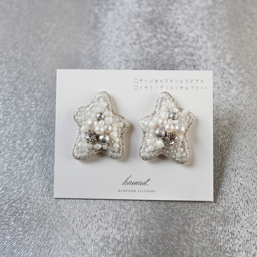 Hot air balloons over the sea ビーズ刺繍 【公式通販】