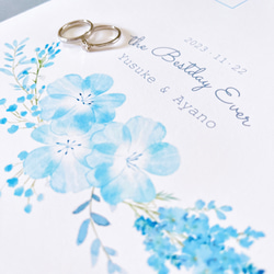 婚姻届 ✦ シンプル　ネモフィラ　ブルー　ボタニカル　デザイン　フラワー　花　リース［お名前・入籍日をお入れします♪］ 4枚目の画像