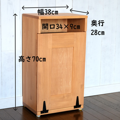 K★送料込み★木製ごみ箱② 楽天市場】11L 木製 ダストボックス スクエア 全2色 | ゴミ箱