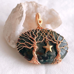 天然石など　アクセサリーまとめ売り 天然石など　アクセサリーまとめ売り