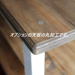 ハンドメイド家具　ローテーブル 　エイジング仕上げ　ホワイト 8枚目の画像