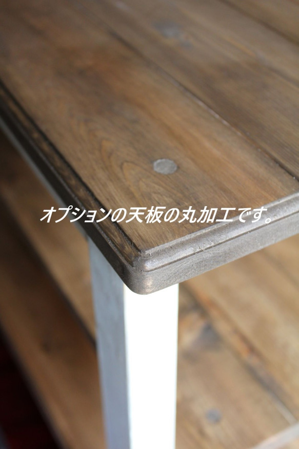 ハンドメイド家具　ローテーブル 　エイジング仕上げ　ホワイト 8枚目の画像