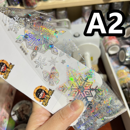 海外PETテープ 切り売り 初雪羨夢 スノーフレーク 海外マステ