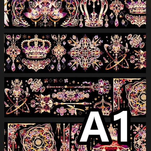 即購入○▶︎海外マステカットミックスA 168g