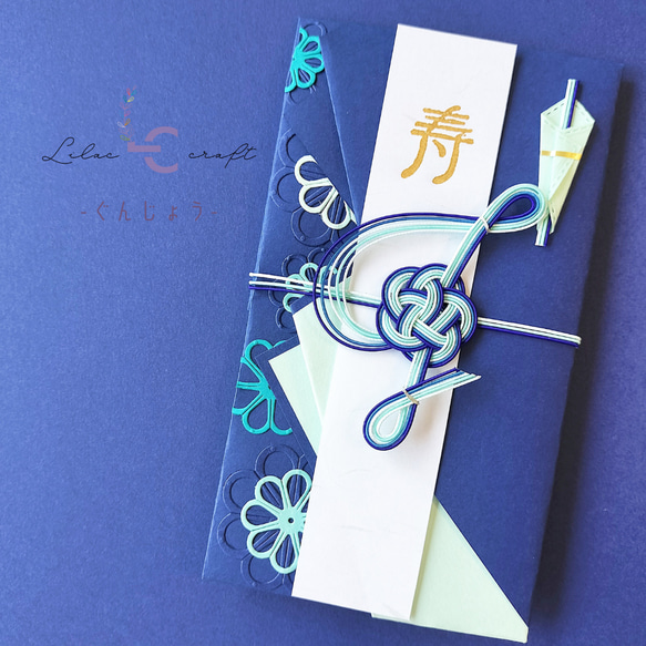 【ト音記号のご祝儀袋】全15色　リラクラフト　音符　音楽　ウェディング　結婚祝い　出産祝い　入学祝い　花　お呼ばれ 3枚目の画像