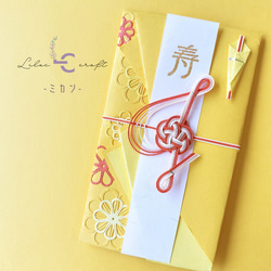【ト音記号のご祝儀袋】全15色　リラクラフト　音符　音楽　ウェディング　結婚祝い　出産祝い　入学祝い　花　お呼ばれ 6枚目の画像