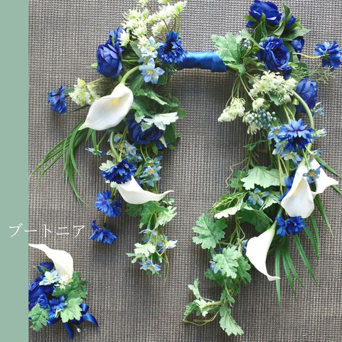 青と白のバレリーナブーケ 造花ブーケ 人気 お洒落 素敵 ブルー