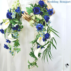 ピーチフルールページ バレリーナのブーケ ピーチフルール様専用ページ バレリーナのブーケ