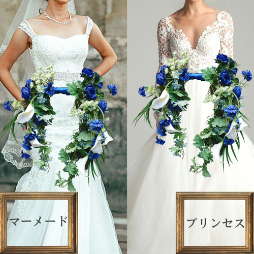 バレリーナブーケ　造花 青と白のバレリーナブーケ 造花ブーケ 人気 お洒落 素敵 ブルー