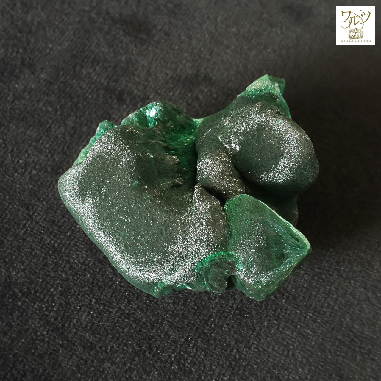 【半額セール】ベルベット マラカイト原石【ザイール産】