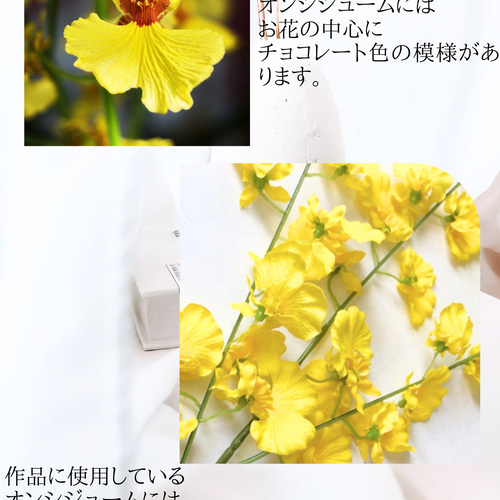 ⭐︎【美品】⭐︎ 花瓶に黄色と紫の花が描かれた油彩画 Yahoo!オークション -「花瓶 黄色」(絵画) (美術品)の落札相場